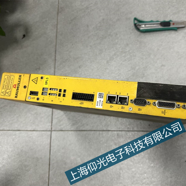 �M���U�����ŷ��(q��)��������Ԫ��24V���ϾS�޶����X