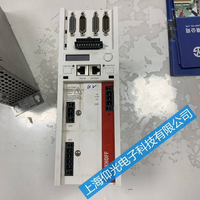 AX5000�����ŷ������S��/���@ʾFCD5���ϾS��