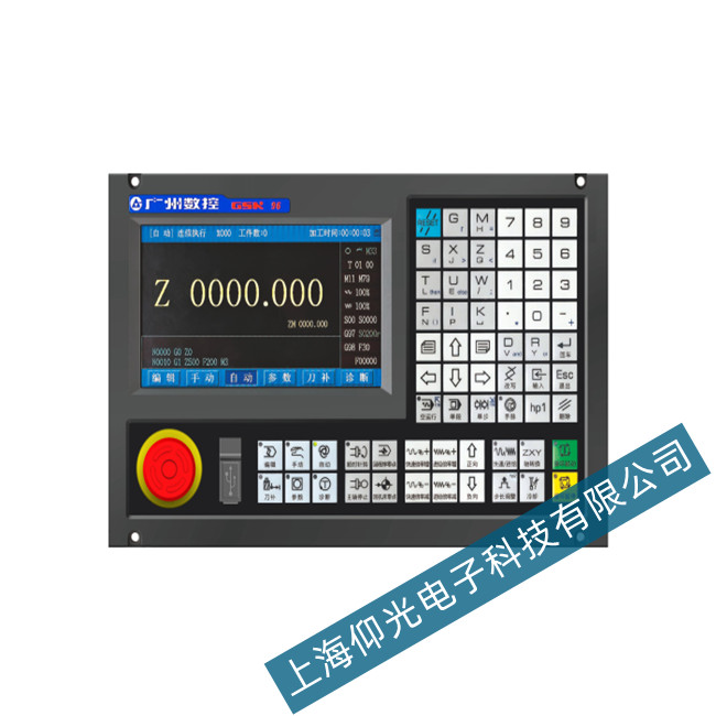 �V��(sh��)��(sh��)��ϵ�y(t��ng)GSK980M�ݼy�ӹ���ϾS���f��