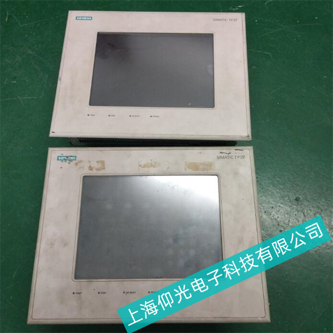 �h�Ѕ^(q��)ʳƷ�S���T�ӹ��ؙC(j��)IPC3000ͣ�����_�C(j��)�����������M(j��n)��ϵ�y(t��ng)�S�޵�ַ