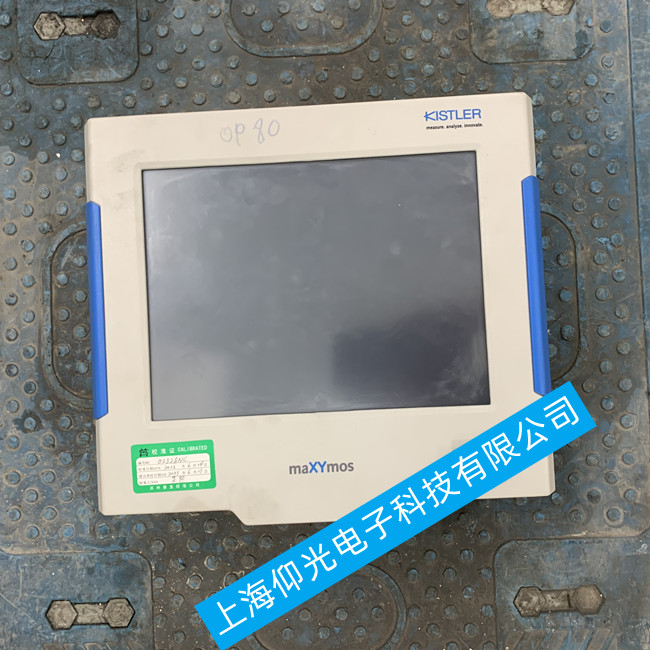 ��ʯ���|�����S��KISTLER 5863A20�O(ji��n)�����o�@ʾ�S��