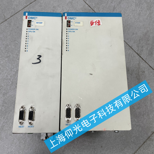 �������{���ŷ��(q��)�����S�� DMC2 50720P������l�S��