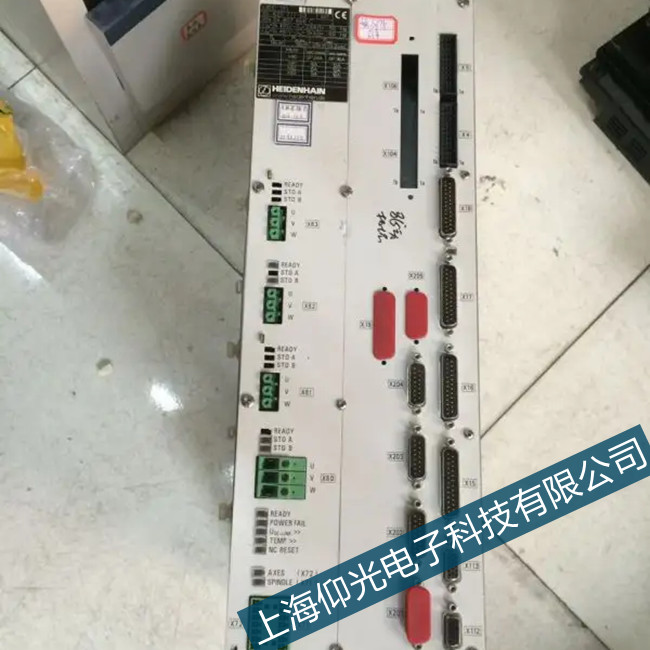 ��h�S�޺��h�Ŵ���1150���Ͼ�·������