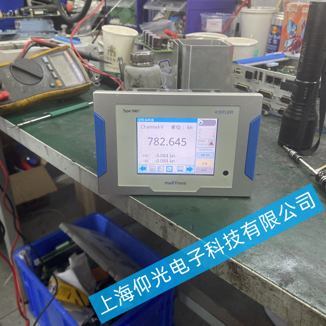 Kistler��ʯ���˙C(j��)����S��TYPE5867 ��Ҋ����