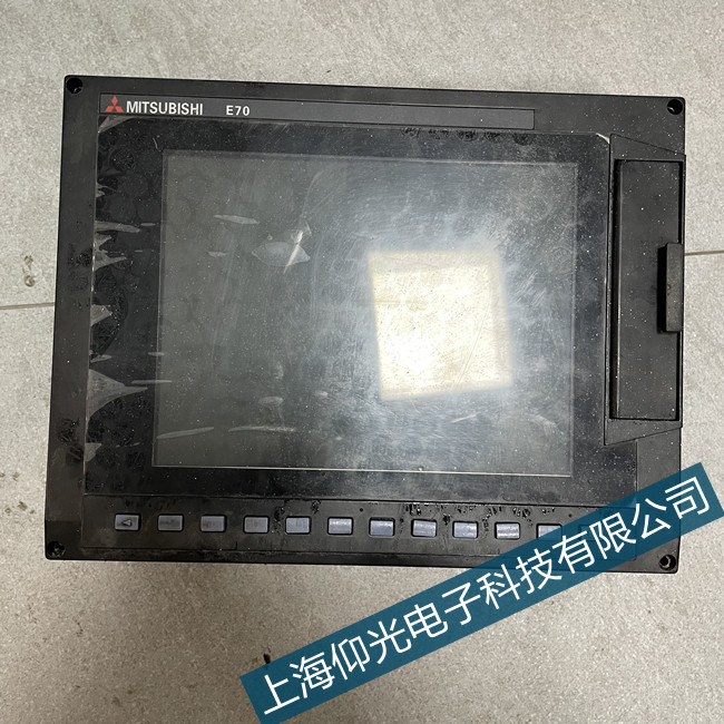 �Ϻ����ؾS�����┵(sh��)��e70ϵ�y(t��ng)�@ʾ����������Q����