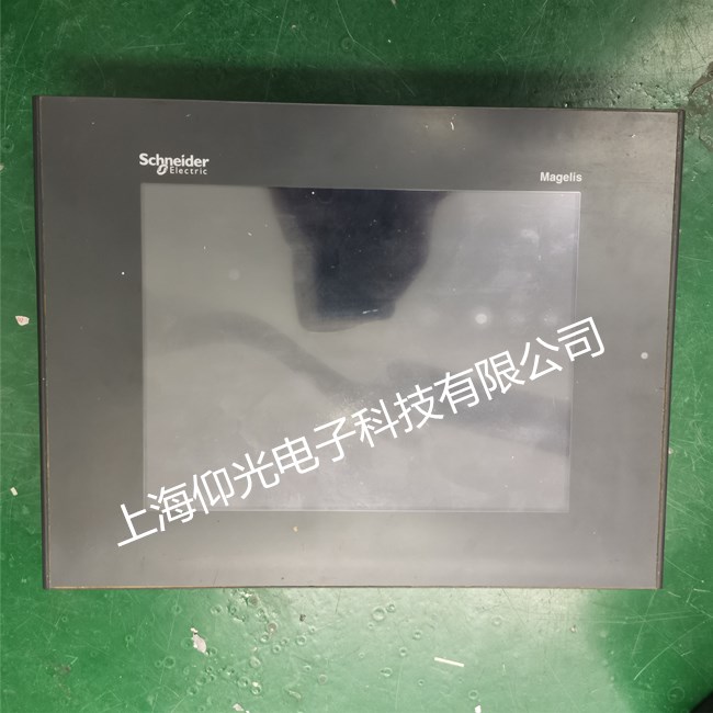 ʩ�͵��|������Ҋ(ji��n)�|���o(w��)����(y��ng)���Ͻ�Q�c�S�o(h��)����