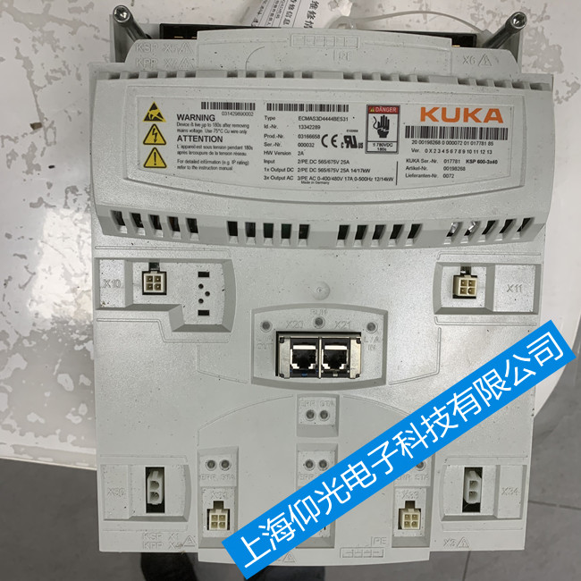 ���A�쿨�ŷ��(q��)��(d��ng)���S�ޙz�y(c��)/�쿨KRC4�(q��)��(d��ng)���S��