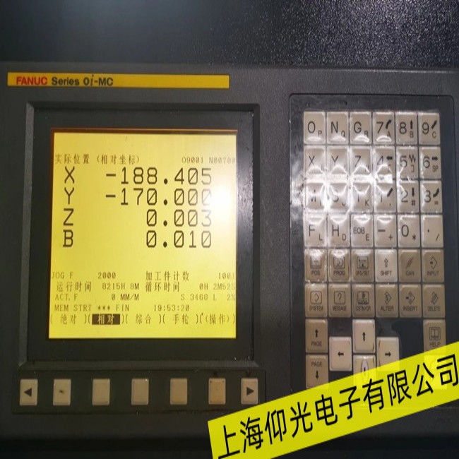 �I��FANUC�l(f��)�ǿ��|�����oͨӍ�����������ؾS��