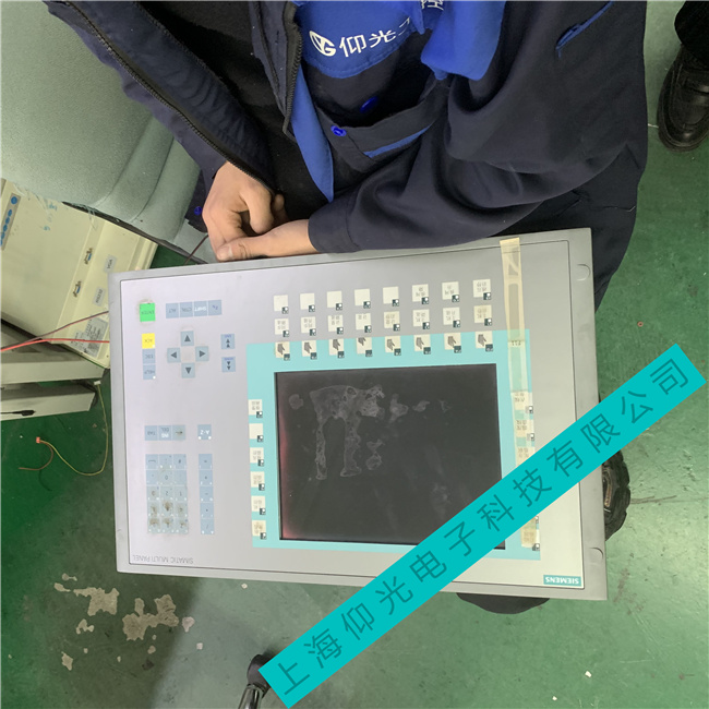 ���T�ӹ����|����Һ��������������ͨ���¿��ٷ���(w��)�c(di��n)