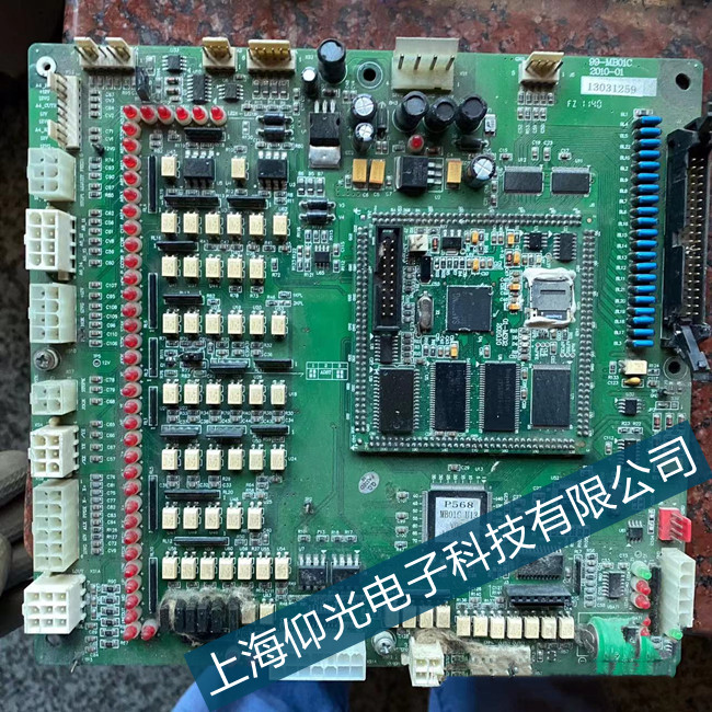 ���Ӹ��ŷ��������^�����ϙz�y(c��)�·����˾S��