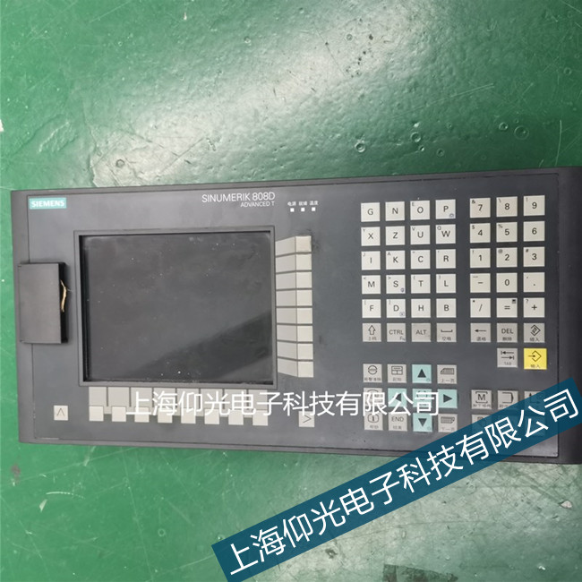 �������T(m��n)��840dsl��(sh��)��ϵ�y(t��ng)300778��(b��o)���S�޿ɜy(c��)ԇ