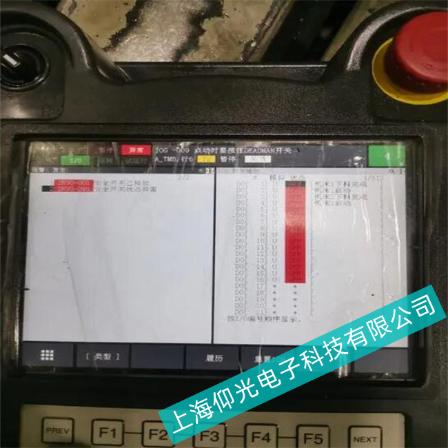 ����fanuc�l(f��)�ǿ��|����A06Bϵ�����ʽ�����ʽ��Ҋ���}