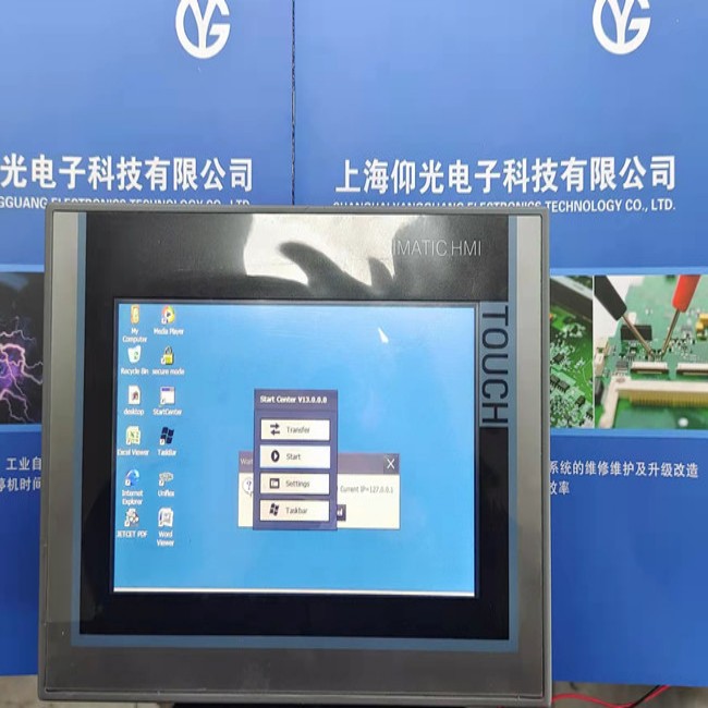 �Ĵ����I(y��)SIEMENS���T���|����Ӳ�������Ų�S�޲�����̖