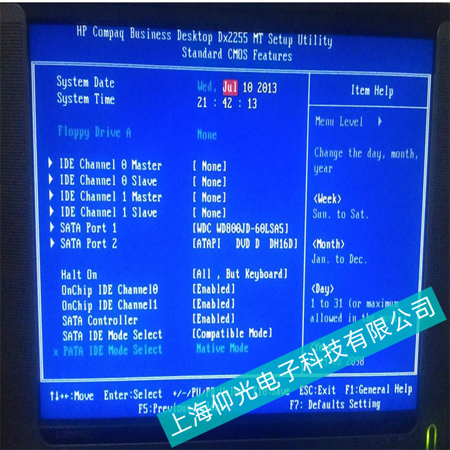 ����EVOC���鹤�ؙC(j��)IPC-710�����_(k��i)�C(j��)�S�ތ���