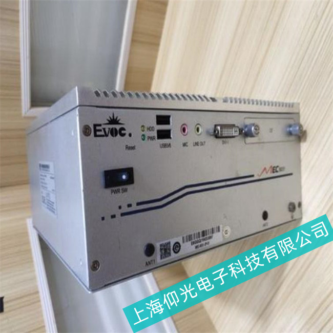 20��S�޽�(j��ng)�(y��n)��������EVOC���ؙC(j��)���܆��ӾS�޲��E