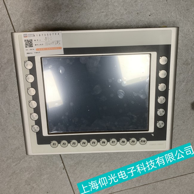 ���wB&Rؐ���R�|������Ļ�o(w��)�@ʾ��������M(j��n)�в���̎����