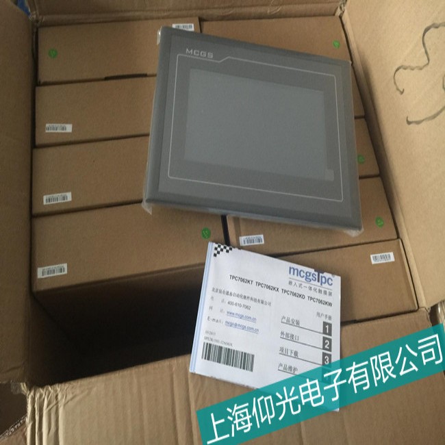 ����MCGS����̩ͨ�|����������ϾS����δ_�������c(di��n)��