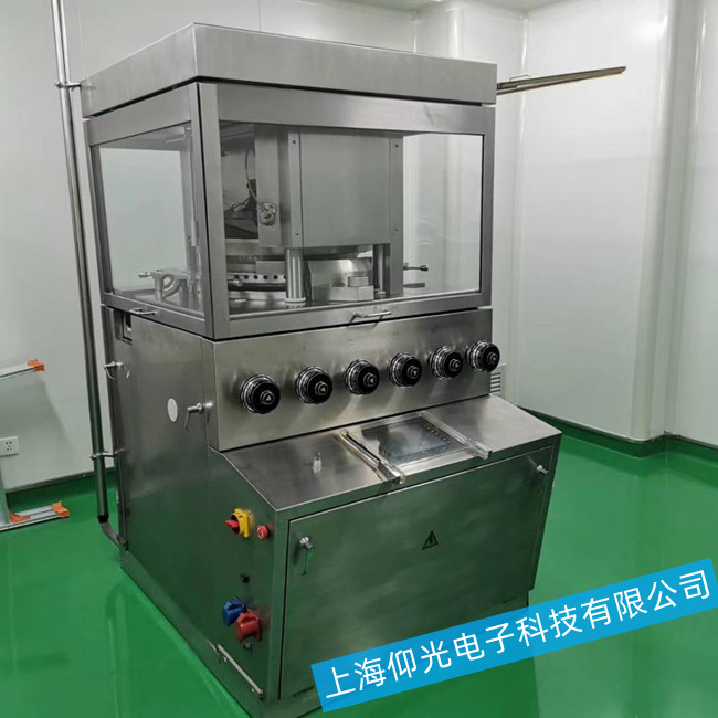 ��Ƭ�C�ĉ�Ƭ��ƫ���������}Ҫ��ô�S�޽�Q��