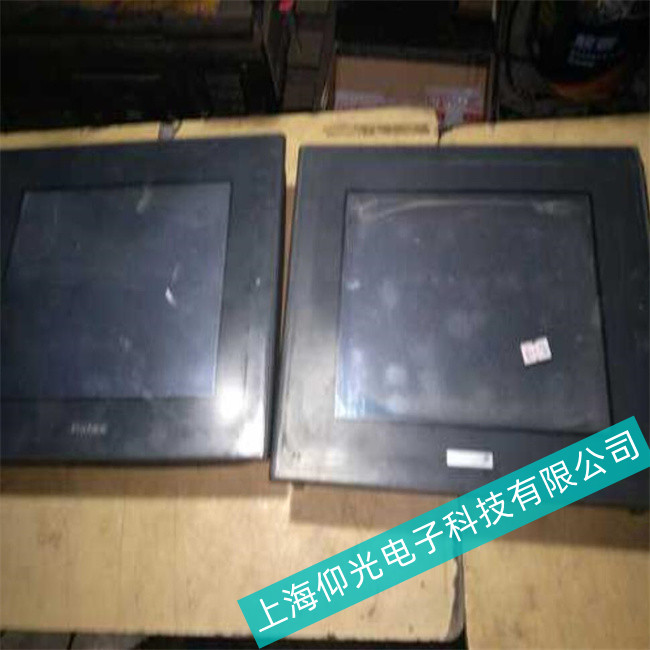 ɽ��ʩ�͵¹������������g(sh��)�ۺ���ݹ������|������(zh��n)������