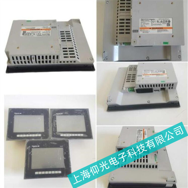 ʩ�͵�HMIGXU3500�@ʾ�����F(xi��n)��(hu��)�ٴ��؆��F(xi��n)���̎������