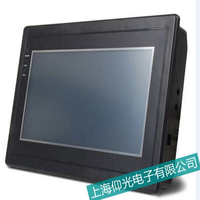 ����MCGS����̩ͨ�|�����Դ���܆���(d��ng)������ν�Q��