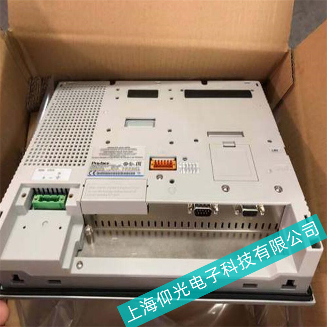 �㽭�����|����RS-485ϵ�y(t��ng)�ĳ�Ҋ���ϼ��Ų鷽����ʩ�͵������T�ӡ����⣩