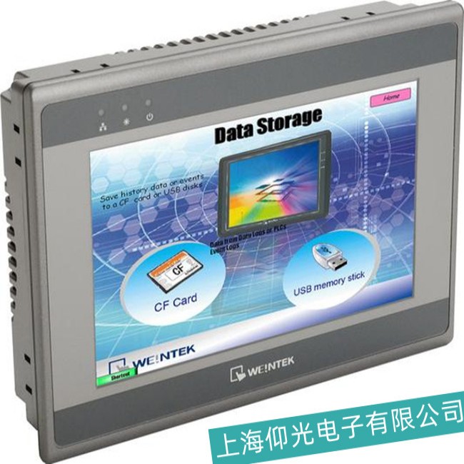 ���wWEINVIEW���]ͨ�|���������@ʾ�������ϾS�ޮ�(d��ng)���޺�