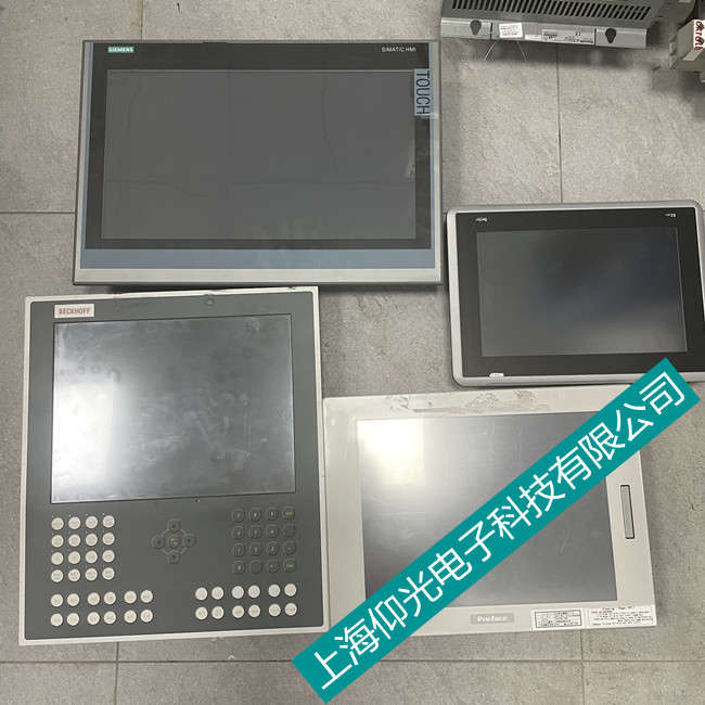 �����|�����S�� X2 base 5-Open��Ҋ(ji��n)���ϾS�޷���