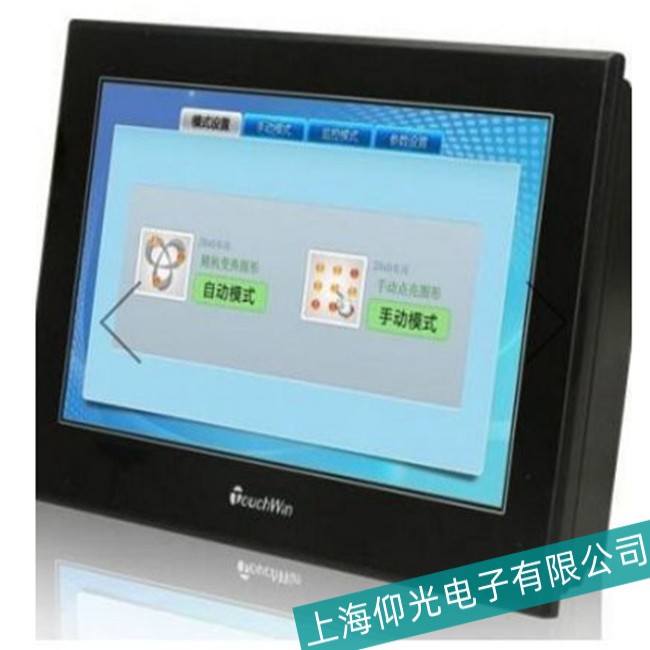 ����WEINVIEW���]ͨ�|�����|���κεط����o(w��)푑�(y��ng)������ô�k