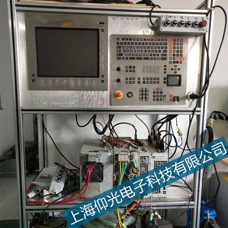 ���ݺ��h��(sh��)��ϵ�y(t��ng)253���Ϸ����S���f(shu��)��