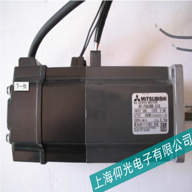 ����MITSUBISHI�����ŷ�늙C(j��)�S���^�������ν��������