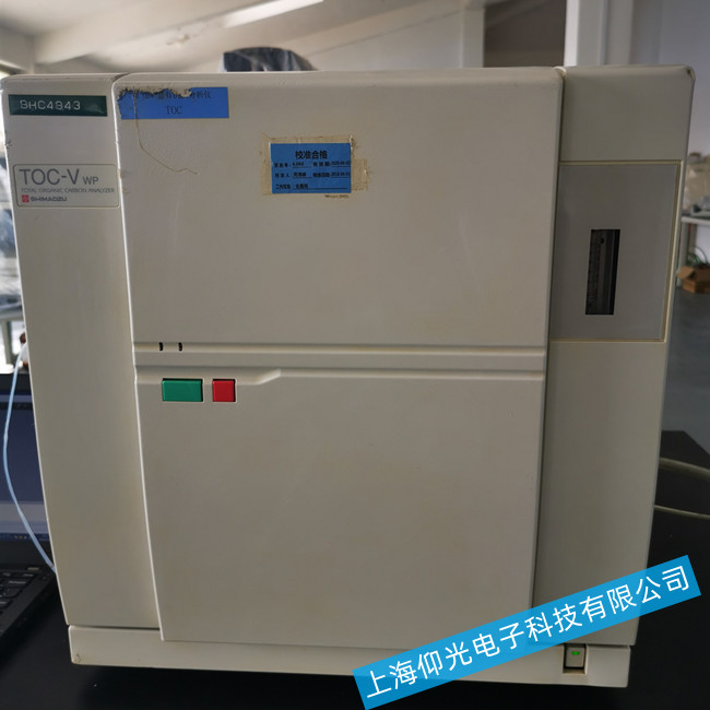 ��ô�Ų�S�޿��ЙC(j��)̼�����x��Ҋ�İ˷N������