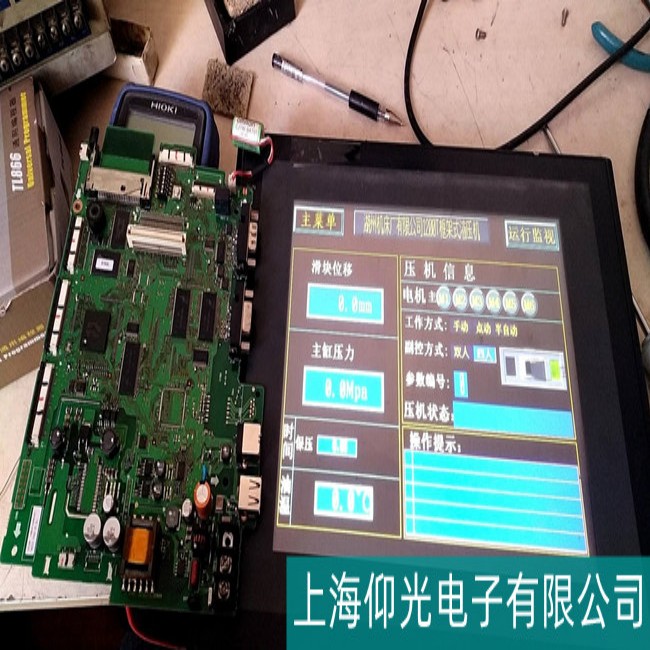 �Ϻ�DELTA�_�_�|�����@ʾ��������ϾS��Ʒ����I(y��)