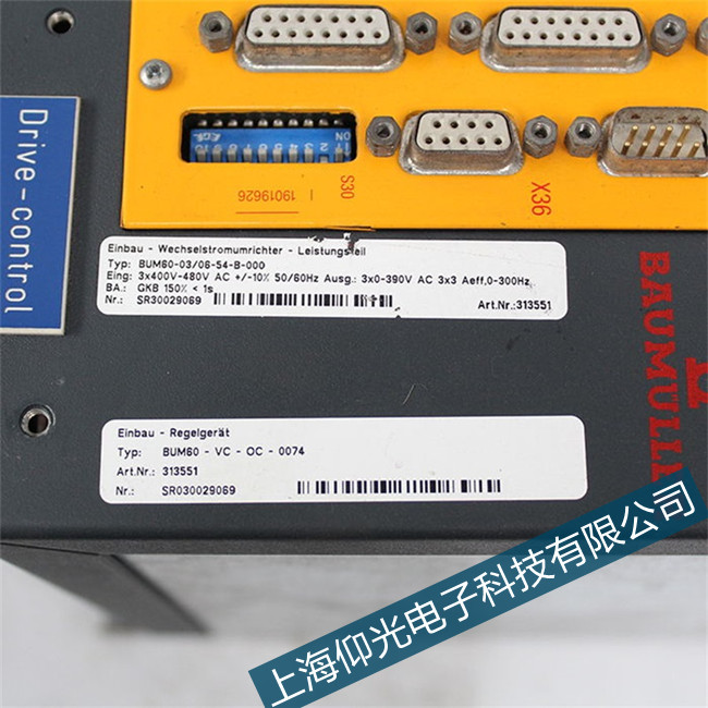 ��ɽ͹ӡ�C(j��)�U�����ŷ��(q��)��(d��ng)��ͨӍ�����~����(sh��)�ݾS��