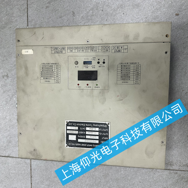 �����_�P(gu��n)�Դģ�K�S��TH24C40NZ-2�Դ�͉������S��