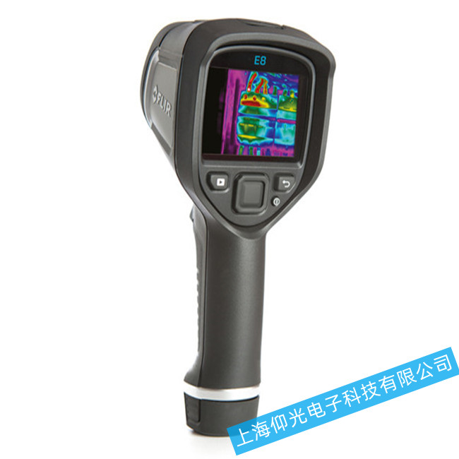 ������E8�t�����x�R�^���ό��I(y��)�S��