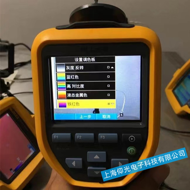 �t�����xʹ�������׳��F(xi��n)��2����φ�(w��n)�}�S�޷���