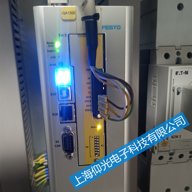 �M˹���ŷ��(q��)�����S��CMMP-AS-C5-3A-M3��E5-1-2�S��