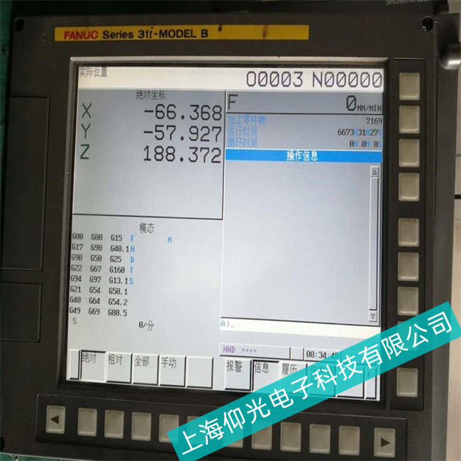 �S�օ^(q��)�l(f��)�ǿ�A860ϵ���|���������S�޽�(j��ng)򞣨���T����(w��)��