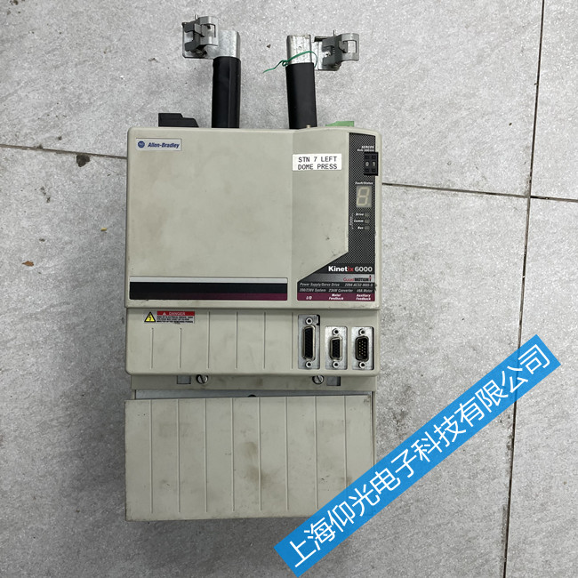 ����(gu��)�_���f���ŷ����`���^���Ϻ��S��​