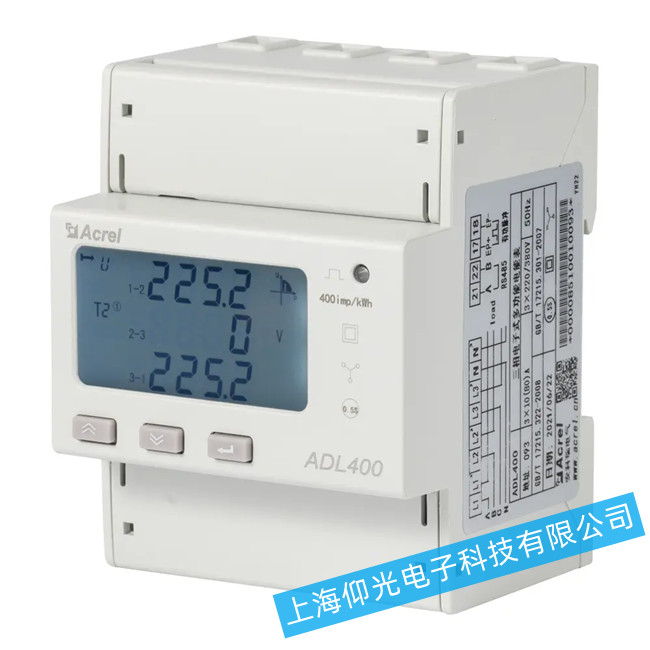 ������ADL400�๦����ܱ�A�P���D(zhu��n)����ԭ���Ų�