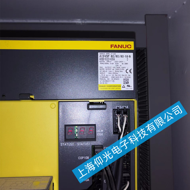 �l(f��)�ǿ�cnc��(sh��)������ϵ�y(t��ng)���S12����(b��o)�S���Ԓ