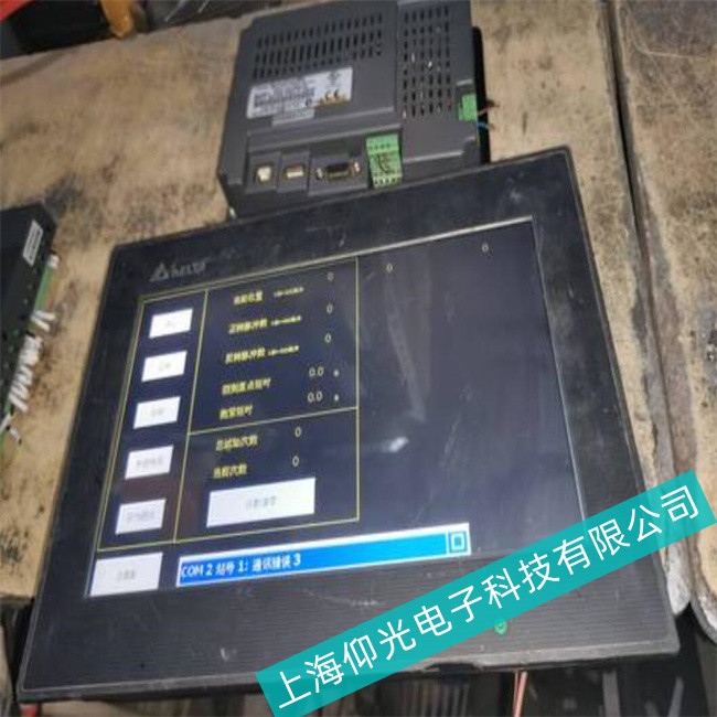 �_(t��i)�_(d��)DOP-ACϵ���|�����_(k��i)�C(j��)�����_(k��i)�C(j��)�����M(j��n)�벻��ϵ�y(t��ng)�S��