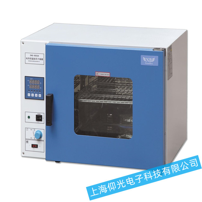 �_(t��i)ʽ늟��ع��L(f��ng)������DHG-9053Aͨ늺��O(sh��)��o����(y��ng)���ϾS��