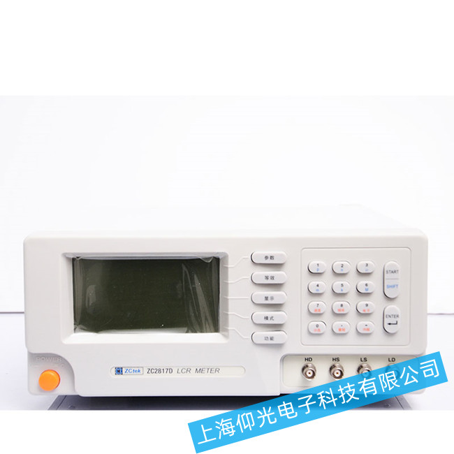 �в�LCR��(sh��)��늘����_�C(j��)���Ͽ�������S��