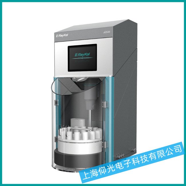 ����AH-40ȫ�Ԅ�(d��ng)���|(zh��)�����ϾS��̎������