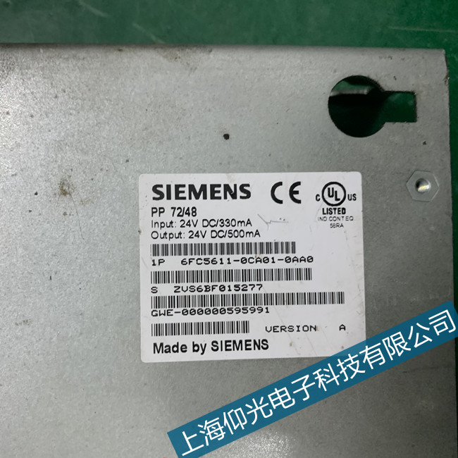 ���T(m��n)��828ϵ�y(t��ng)230080��������^(gu��)�콭�K�S�޹�˾