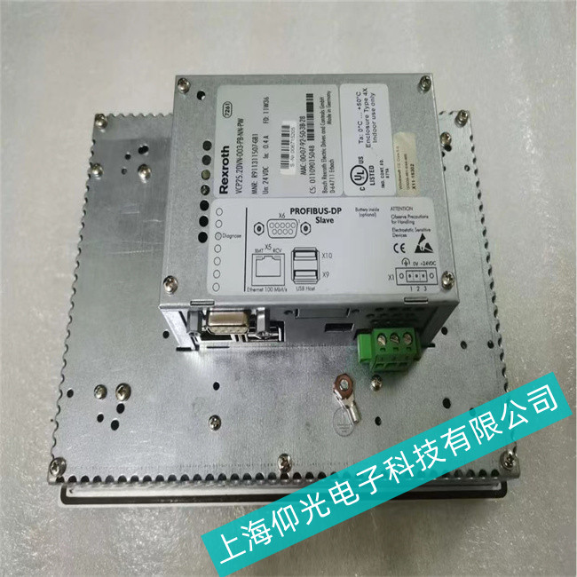 �Ϻ���ʿ��(l��)�|�����S�ޟᾀ(xi��n)���|�����߉������ԭ��