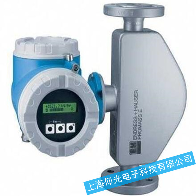 �S�޵�(gu��)Endress+Hauser��������Ӌ(j��)-�o��̖(h��o)���}ԭ�����