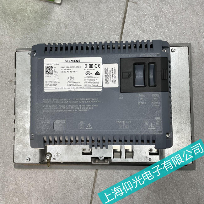 �B�dSIEMENS���T(m��n)���|����MP277ϵ�г�Ҋ(ji��n)���Ϸ����S��